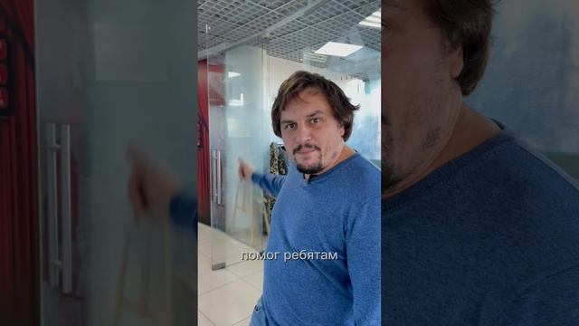 Антон Шаповалов